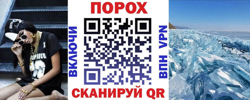 АМФ 97%  Сясьстрой 