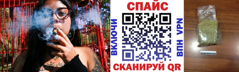где можно купить наркотик  Сясьстрой  Бутират буратино 