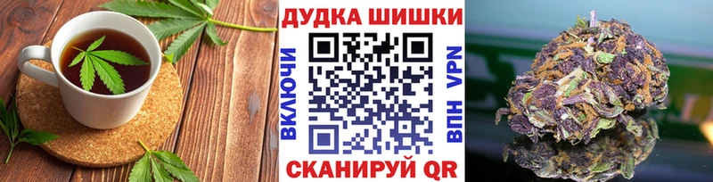 Еда ТГК марихуана  Сясьстрой 