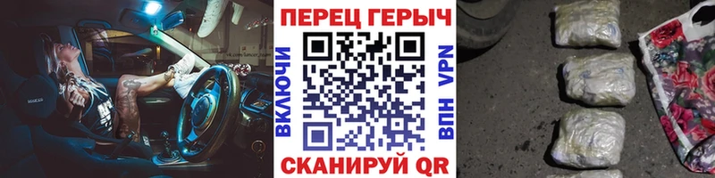 Героин Афган  Сясьстрой 