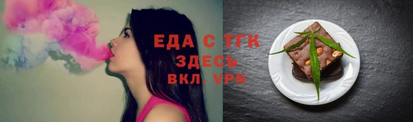 apvp Абдулино