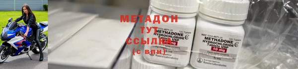гашик Абаза