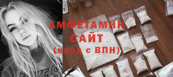 apvp Абдулино