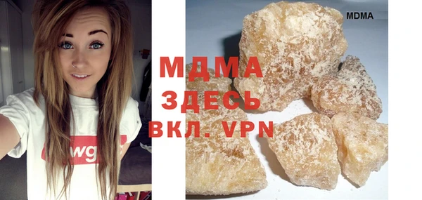 прущая мука Алексеевка