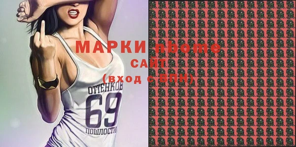 ALPHA PVP Надым