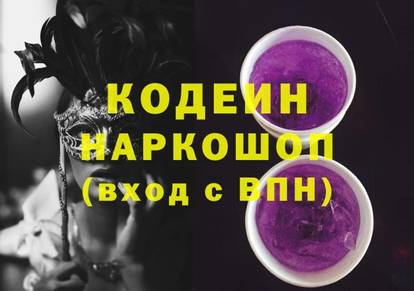 apvp Абдулино