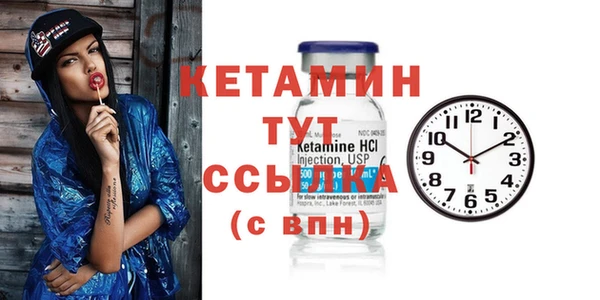 apvp Абдулино