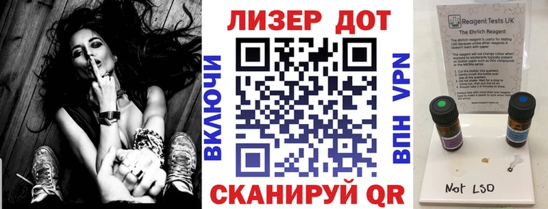 Марки N-bome 1,5мг  мега ТОР  Сясьстрой  где купить наркоту 